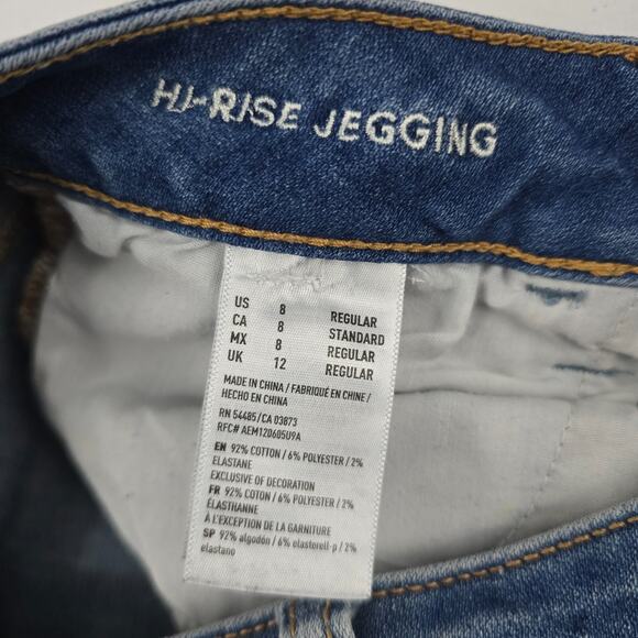 American‎ Eagle high rise jegging super stretch blue 8 reg womens jeans 5530 - Picture 10 of 11